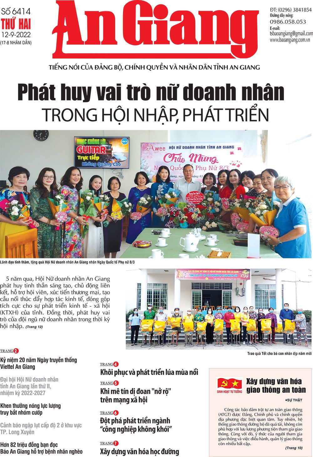 Hội Nữ Doanh Nhân Tỉnh An Giang